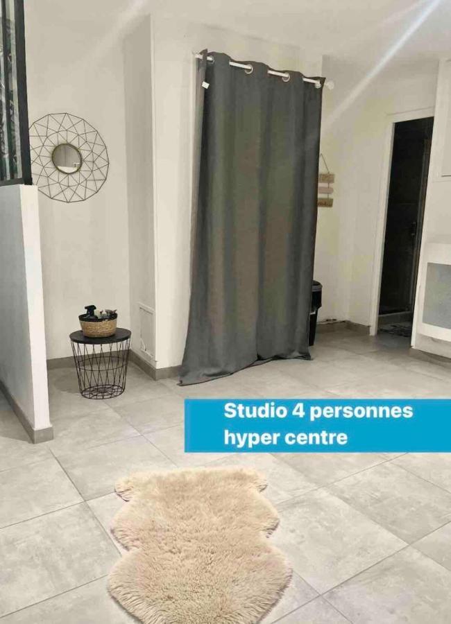 Apartamento Studio La Reine Blanche - 4Pers - Rdc Bourges Exterior foto
